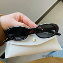 Óculos de Sol Feminino com Lente Gradiente